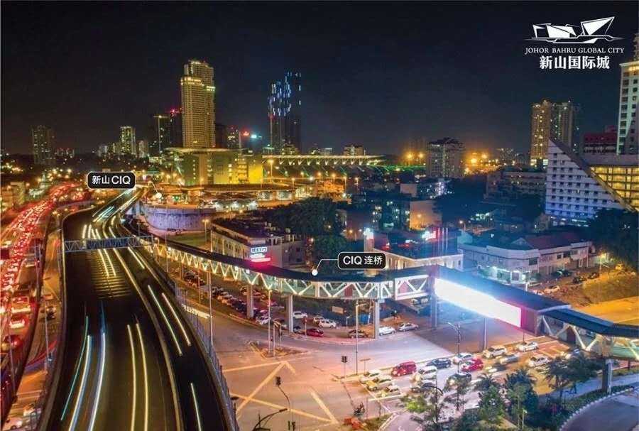 johor-condol-1