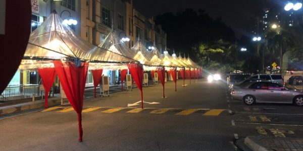 canopy-4